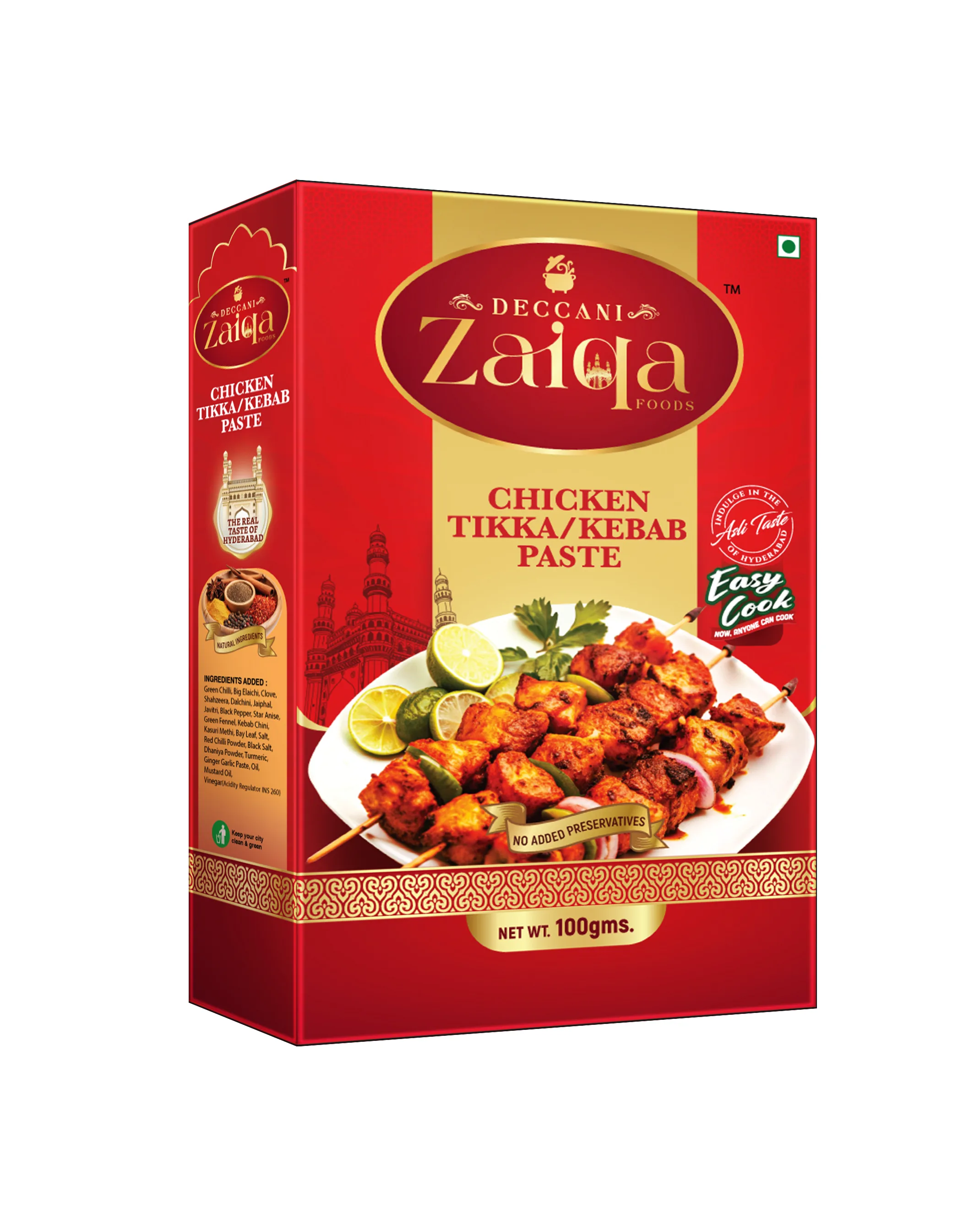 CHICKEN TIKKA /KEBAB PASTE - 500g
