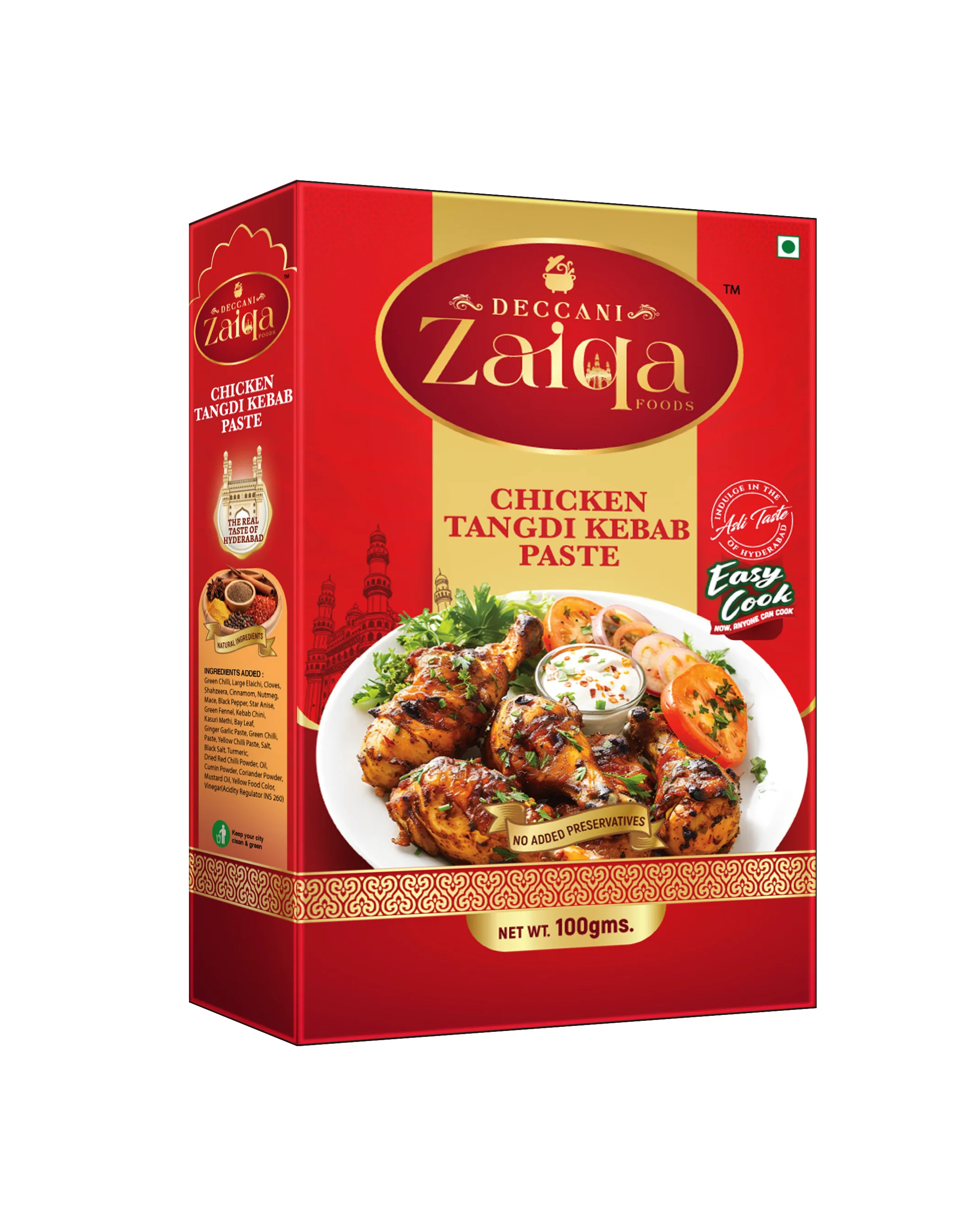 CHICKEN TANGDI KEBAB PASTE - 100g