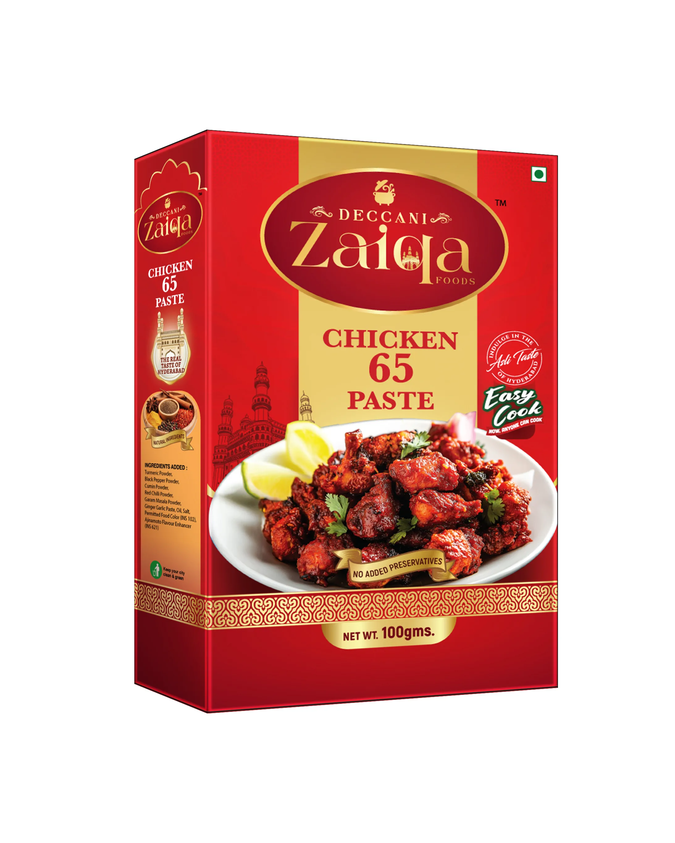 CHICKEN 65 PASTE - 500g