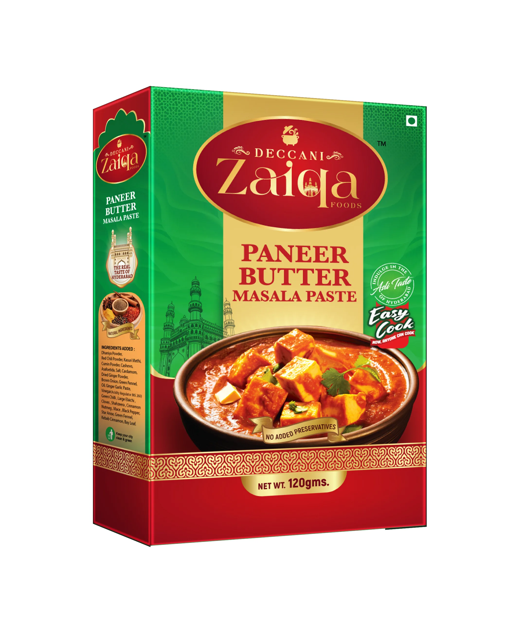 PANEER BUTTER MASALA PASTE - 120g