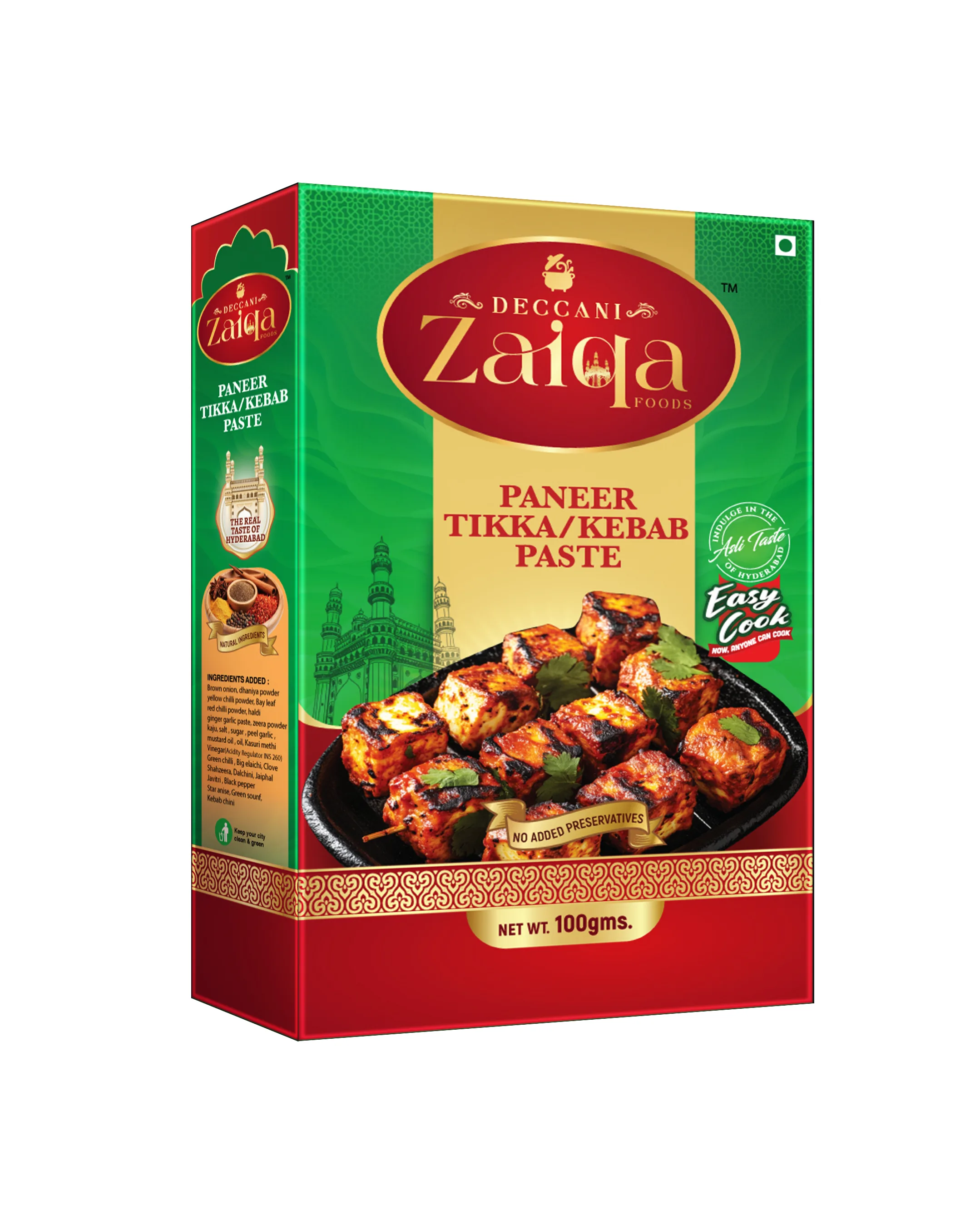 PANEER TIKKA KEBEB PASTE - 100g